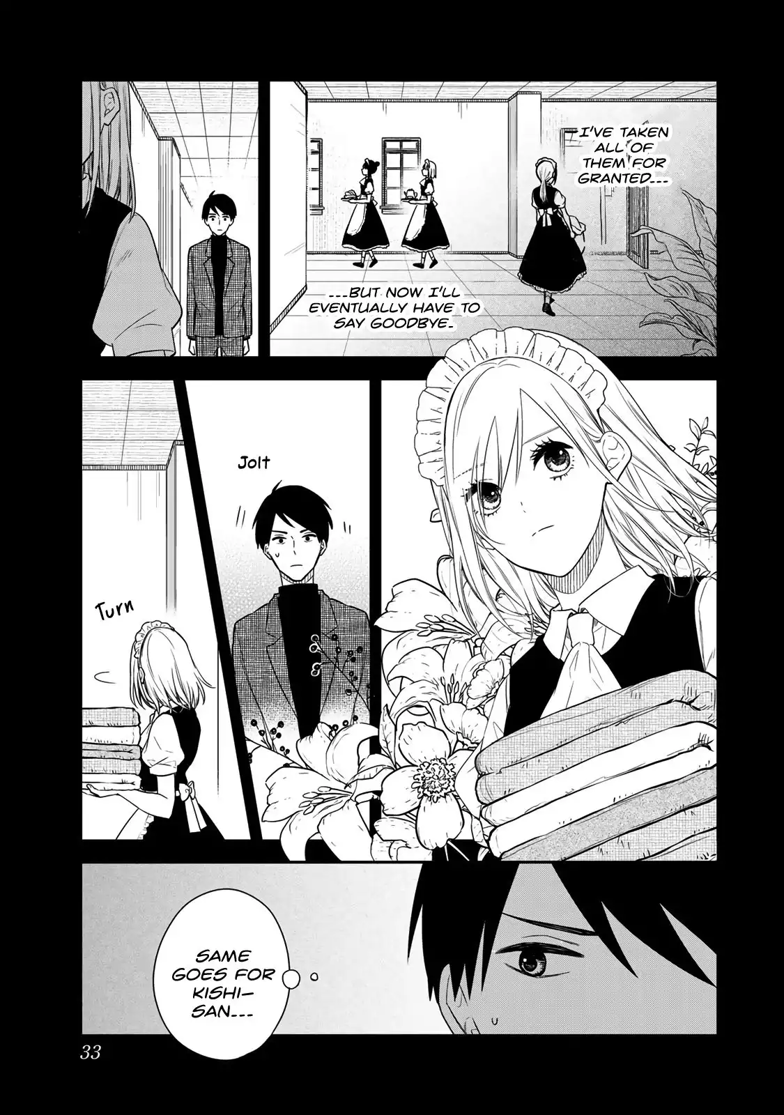 Maid no Kishi-san Chapter 49 7